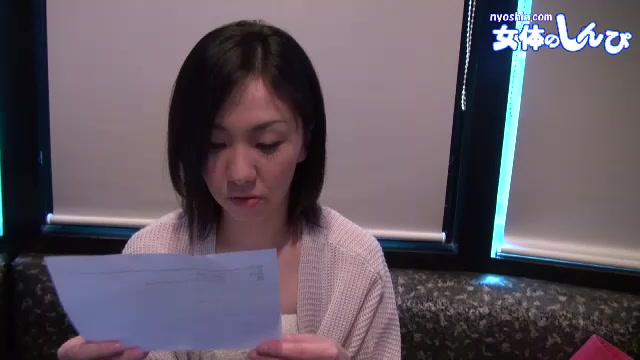 Ms.Kana - Fetish Japanese Video