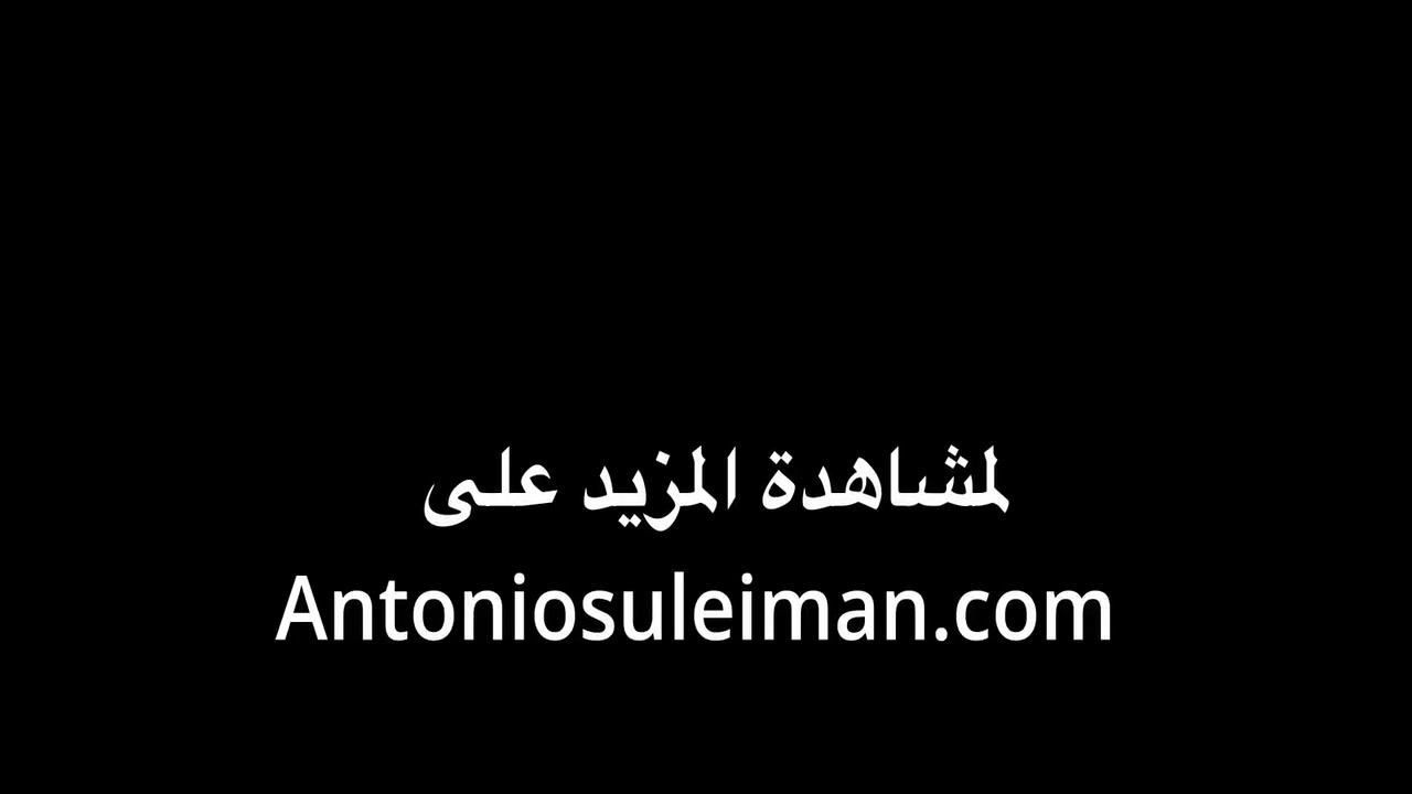 بنت تخطف انطونيو بسيارتها ليزغبها ببيتها 5 Min