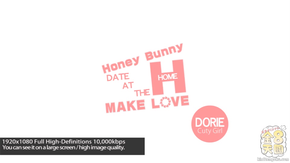 Honey Bunny Make Love Dorie - Dorie - Kin8tengoku