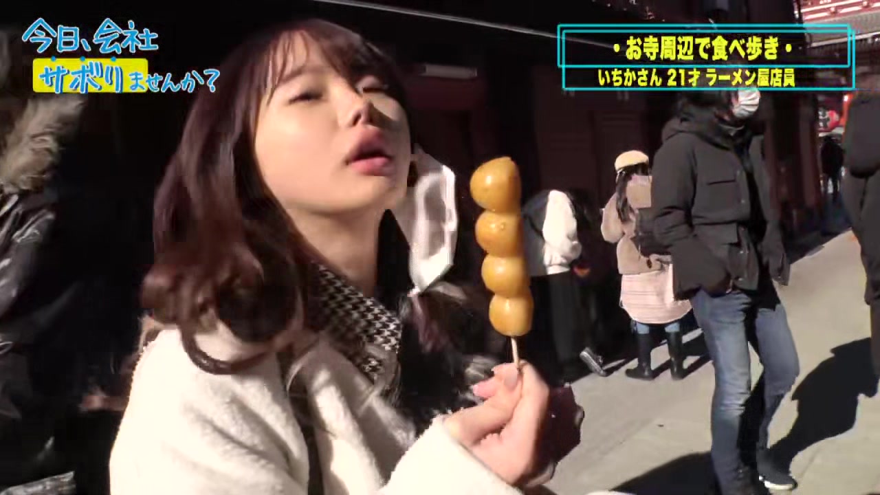 0005167_細身 パンスト 立ちバックなどが含まれている