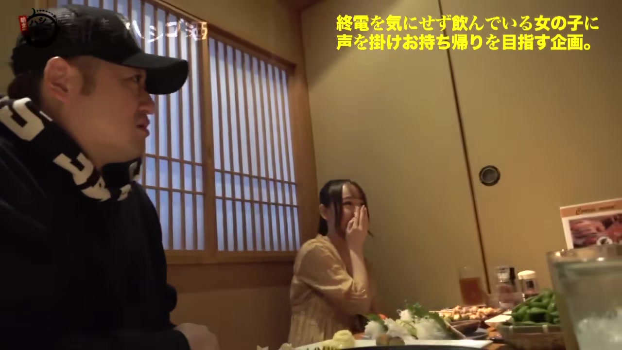 0002077_Japanese_Censored_MGS_19min