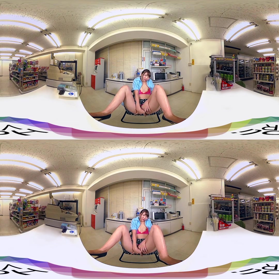 Megumi Shino in Aoi Shino Sex Video Leaked - HoliVR