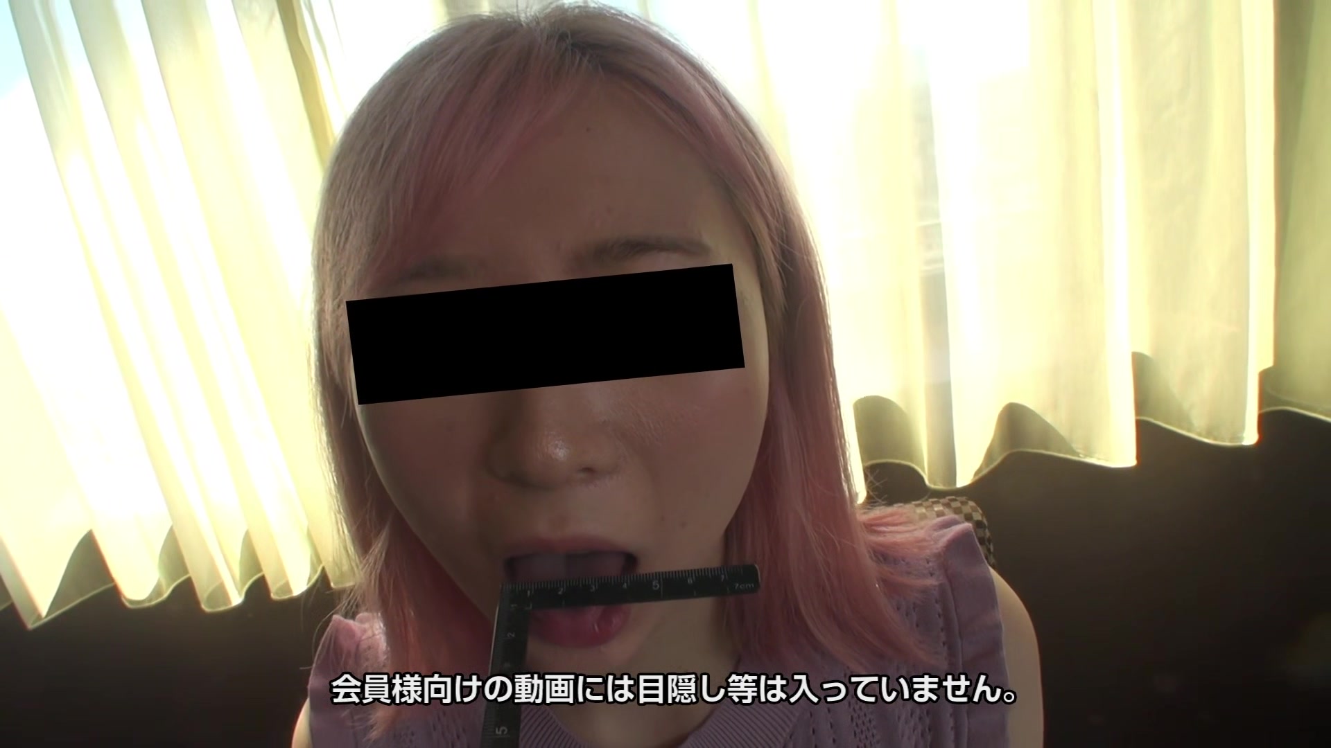 Tsukasa Shinonome The Structure Of Woman Inappropriate Physical Measurement Of A Cute Chick - 10musume