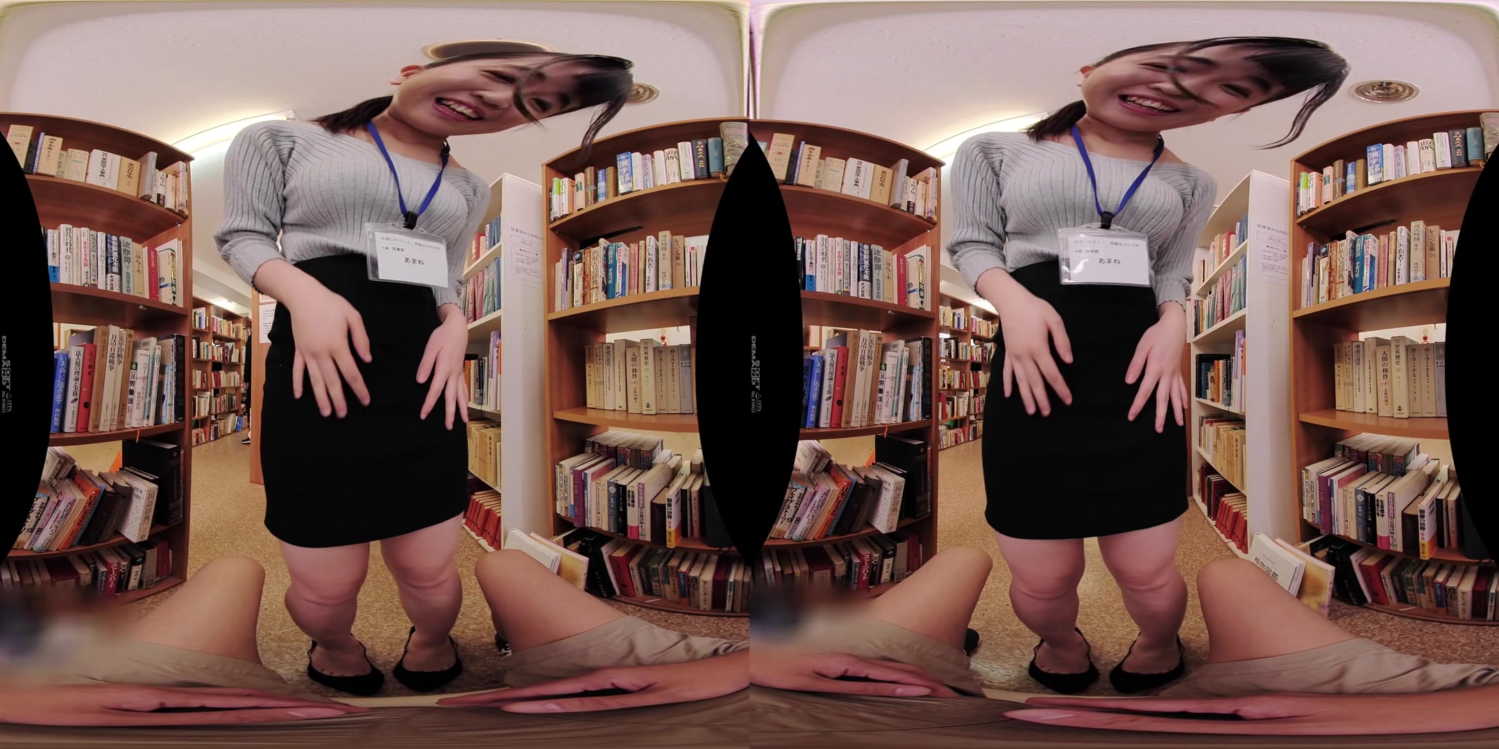Meguri Amane - Feeling Lonely on Spring Break with a Plump Librarian - SodCreate