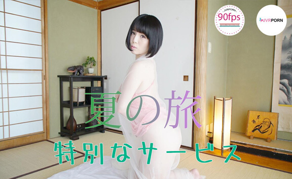 Hana Hoshino in Enjoy Your Special Summer Time in Japan - JVRPorn