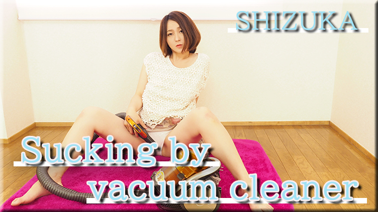 Sucking by vacuum cleaner - Fetish Japanese Video