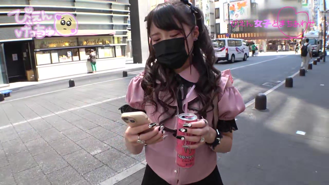 0008841_ベロチュー エッチ キスなどが含まれている