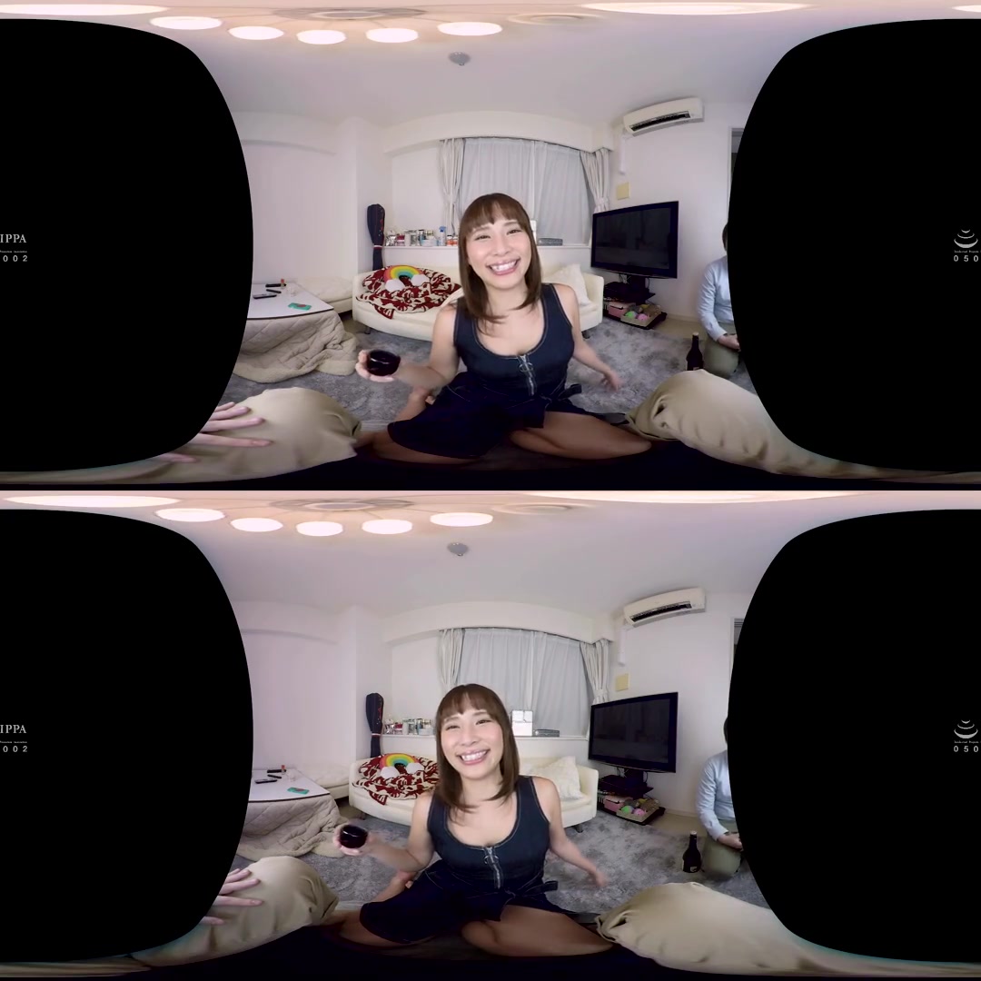 Ian Hanasaki At Home VR 4 - SexLikeReal