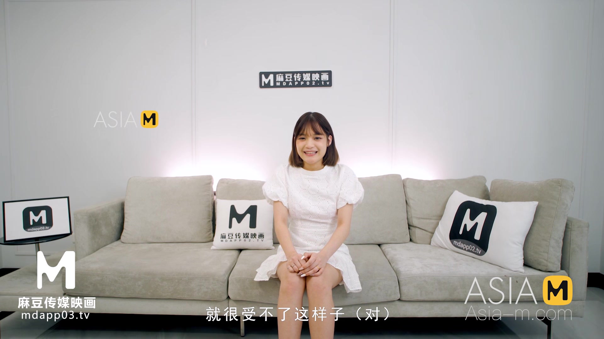 ModelMedia Asia-Sex S***s Test-Xu Lei-MD-0192-Best Original Asia Porn Video