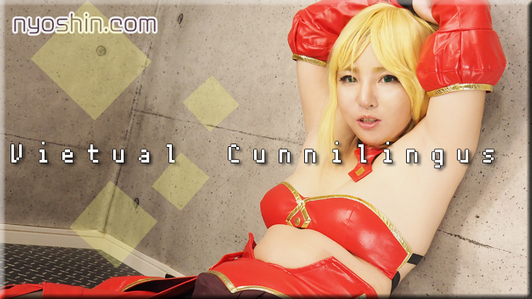 Vietual Cunnilingus - Fetish Japanese Video