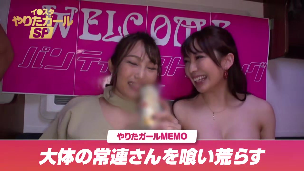 0011349_尻叩き 接吻 突き上げ騎乗位などが含まれている