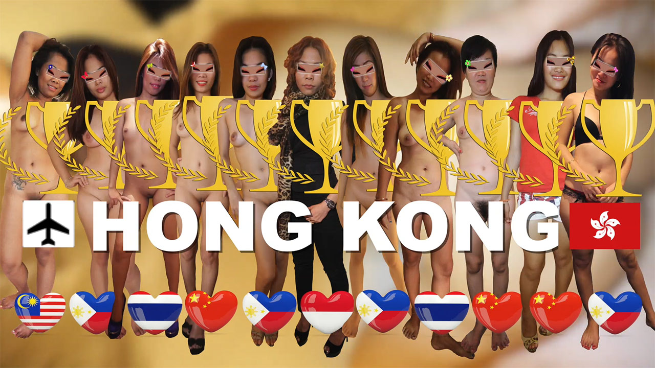 My Week in Hong Kong - Video - AsianSexDiary