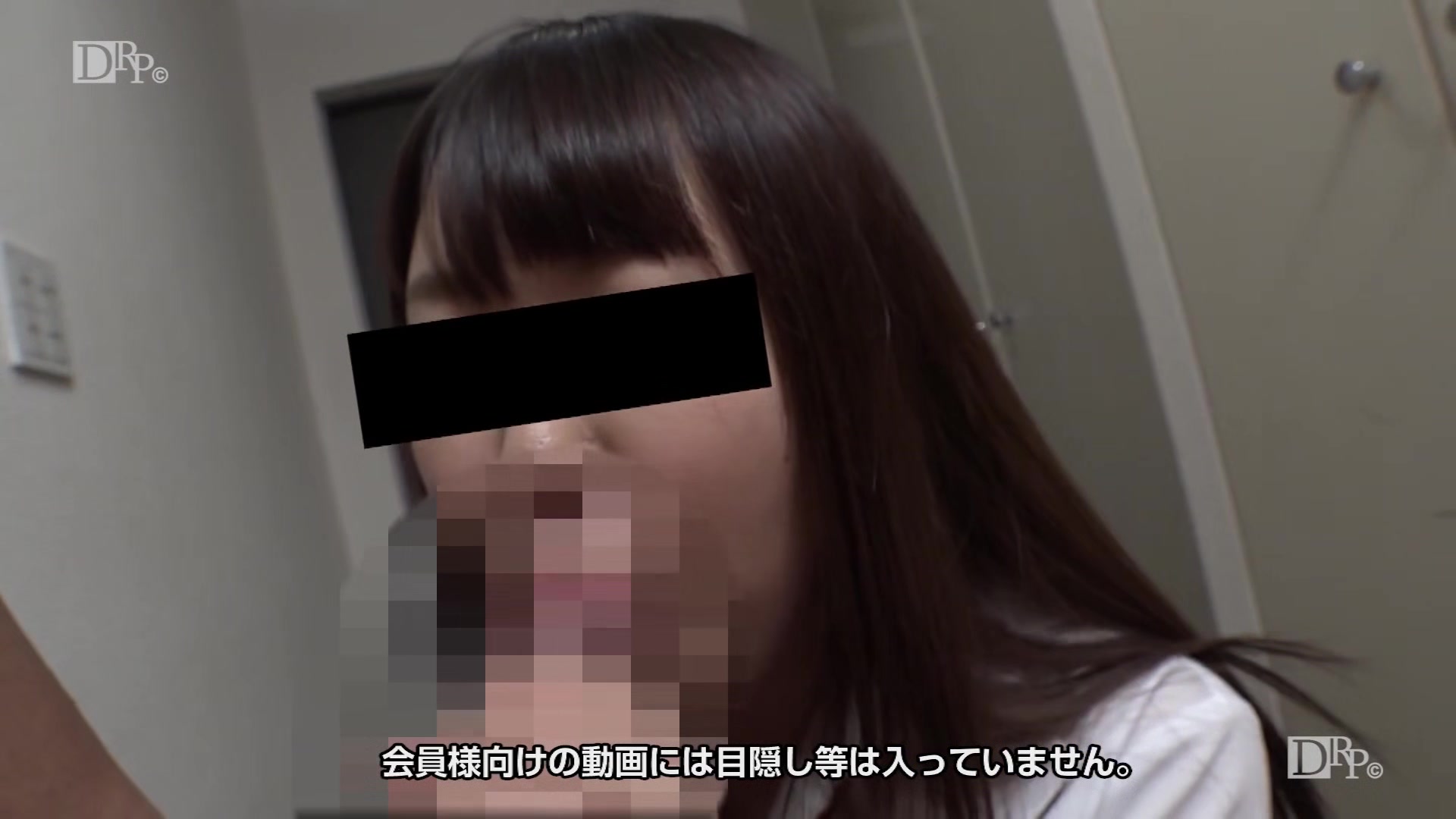 Yu Yuikawa, Saki Yasuoka, Tachibanarisa The Undisclosed Collection 5 - 10musume