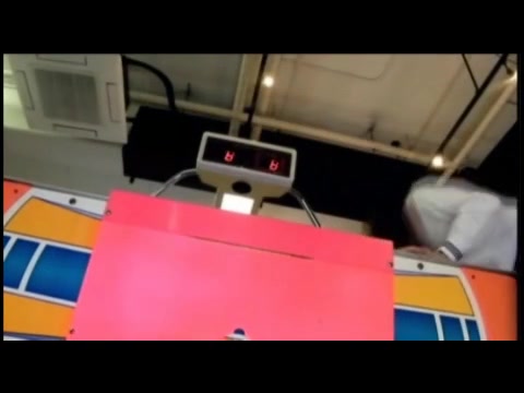 Japanese Video