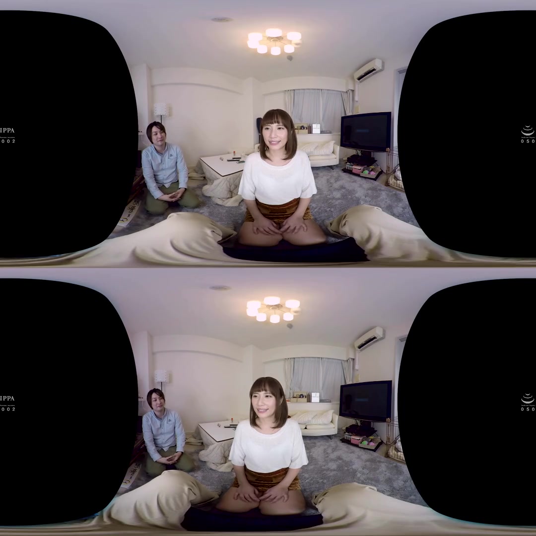 Ian Hanasaki At Home VR 1 - SexLikeReal