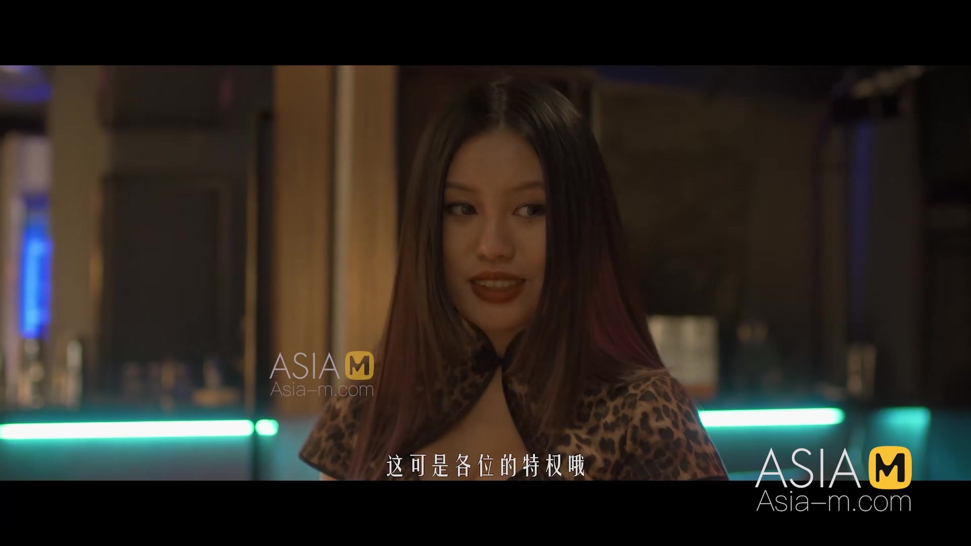 ModelMedia Asia-The Witch Asks For Cum-Su Yu Tang-MDSR-0001 EP4-Best Original Asia Porn Video