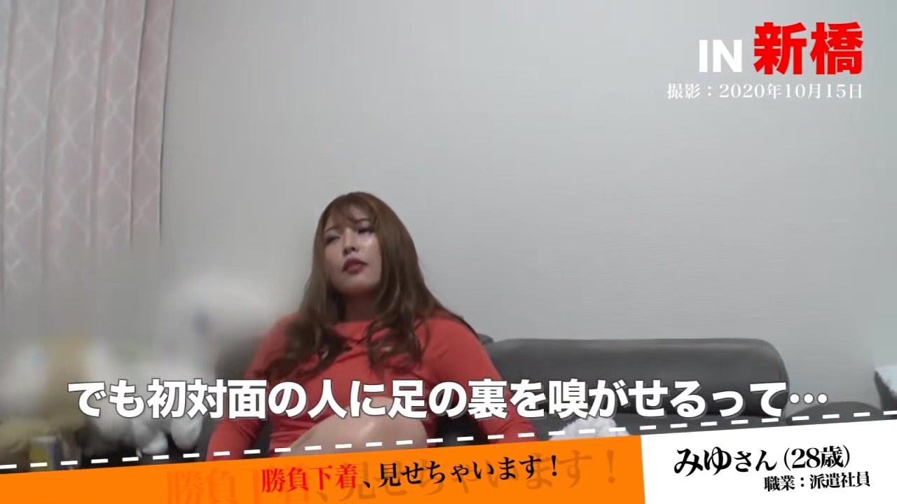 0009764_エッチ 寝バック 言葉責めなどが含まれている