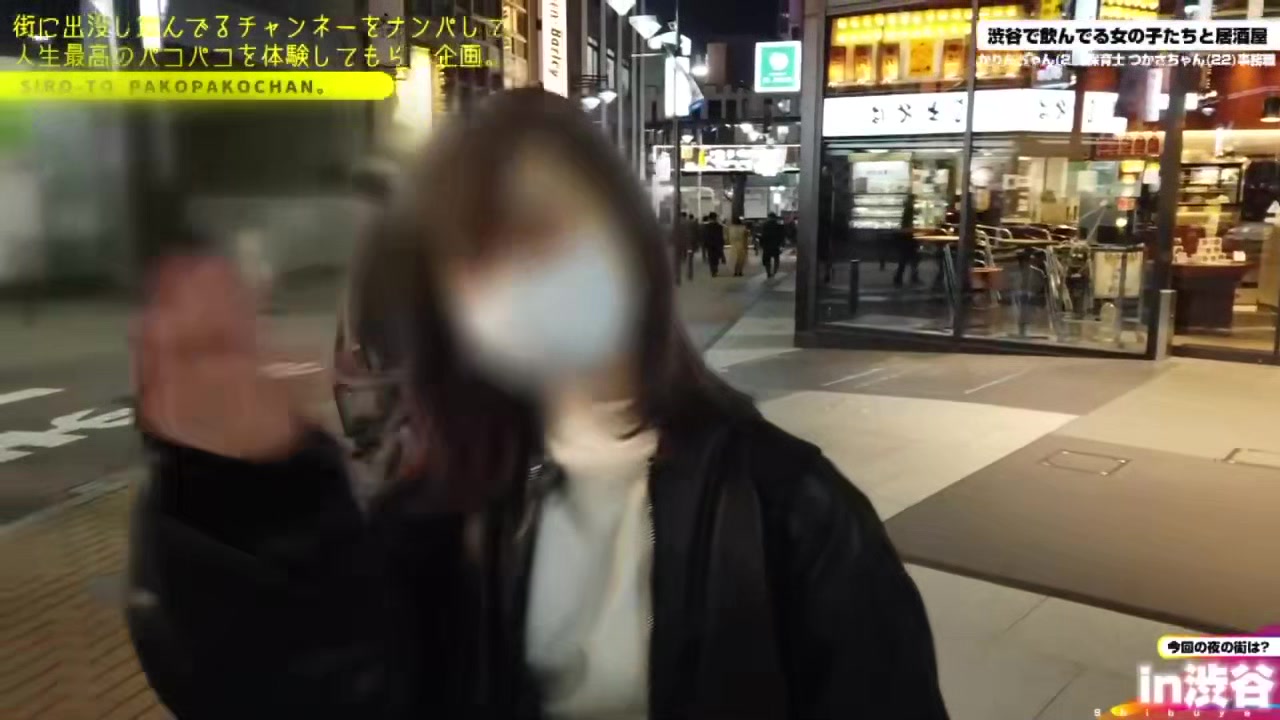 0005973_あえぎ声 喘ぎ声 素人ナンパなどが含まれている