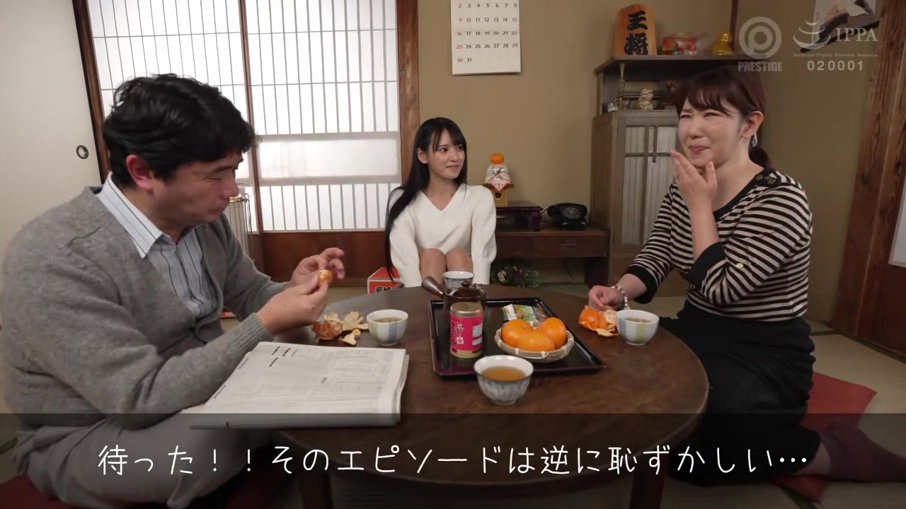 0010094_ガン突き ぶっかけ 美少女などが含まれている