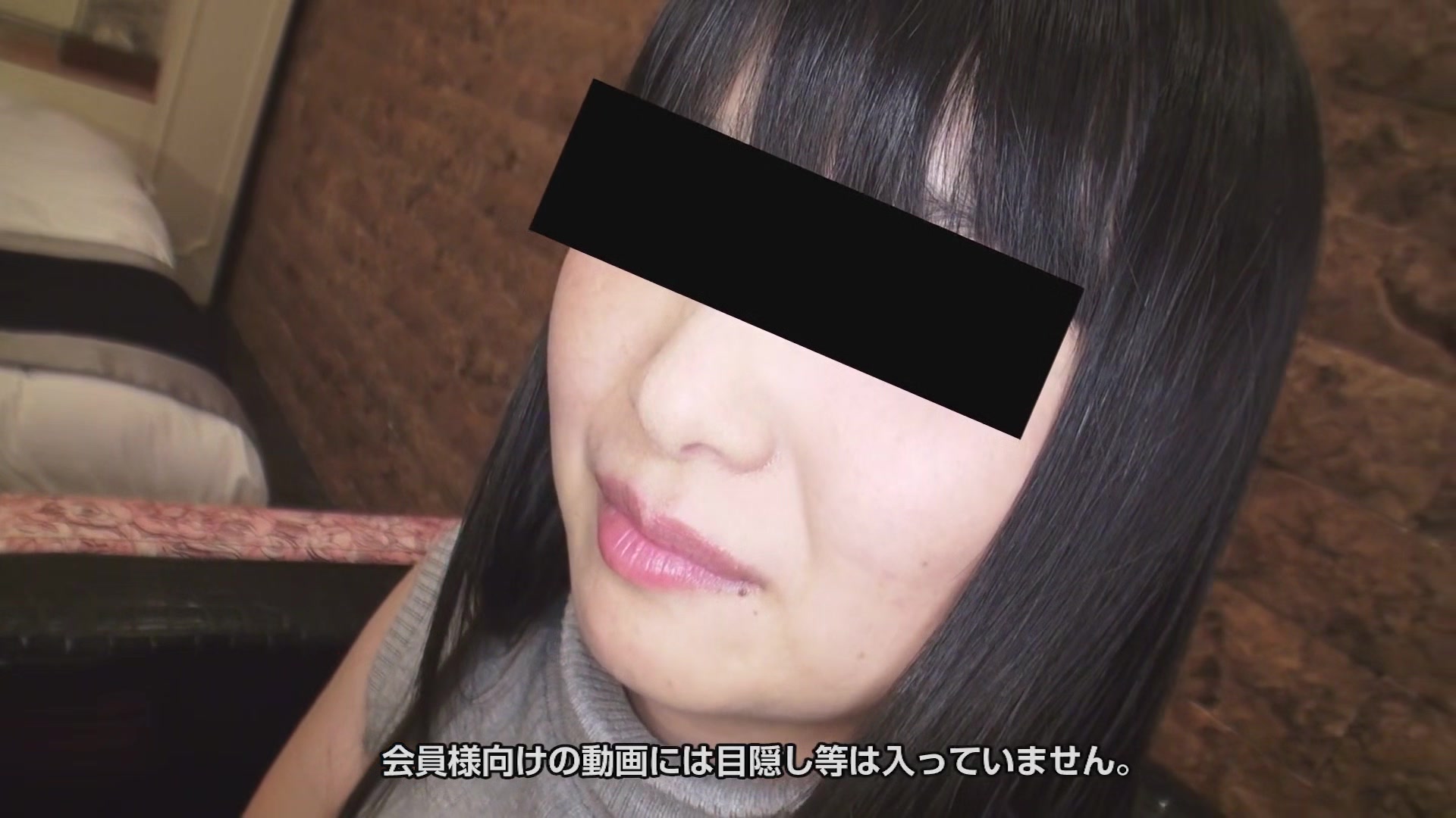 Miku Himeno Amateur Girl Without Make Up - 10musume