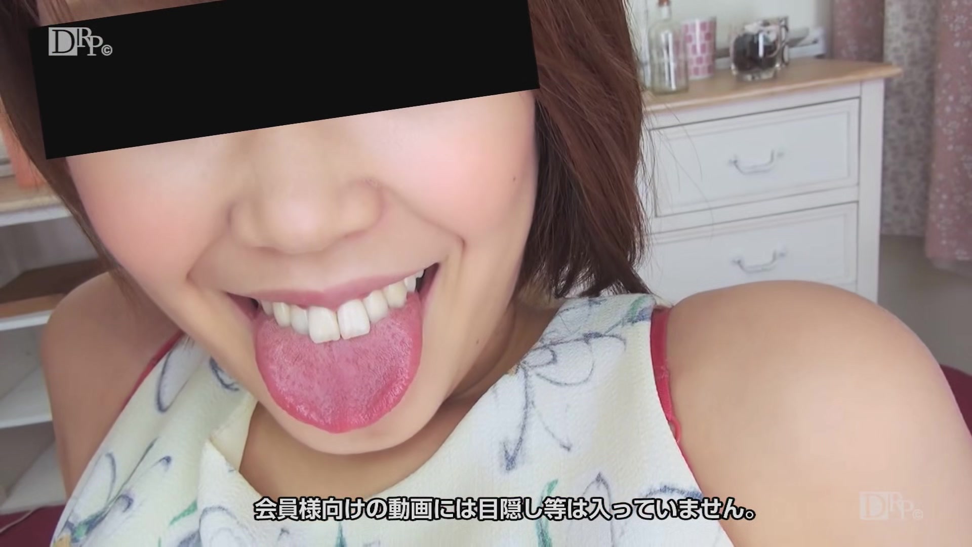 Momosekokoa The Recorded Sex - 10musume