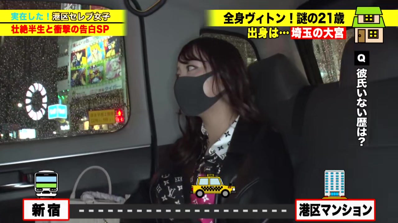 0004909_巨乳 ベロチュウ Gカップなどが含まれている