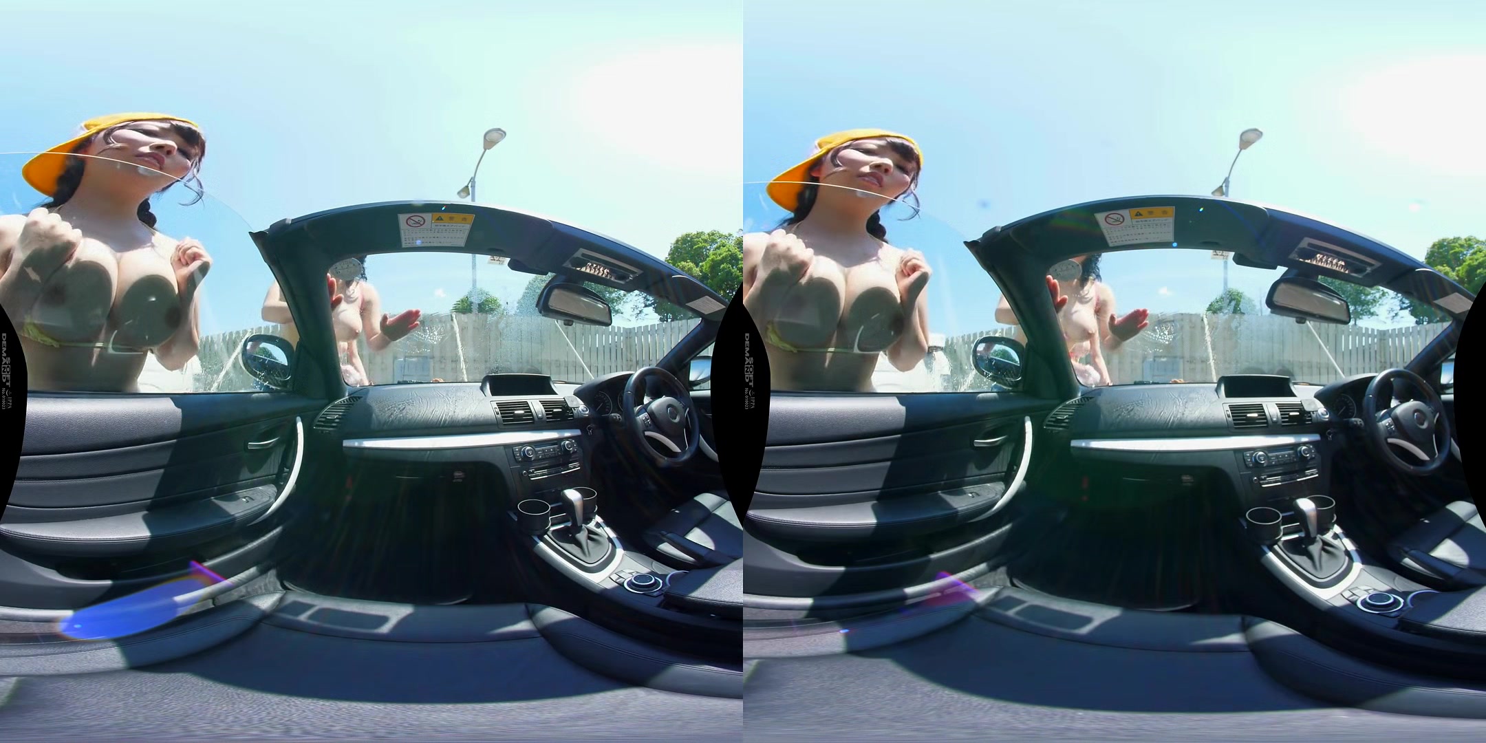 Tits Car Wash VR - Big Tits JAV Idols Pressing Their Tits Against the Glass
