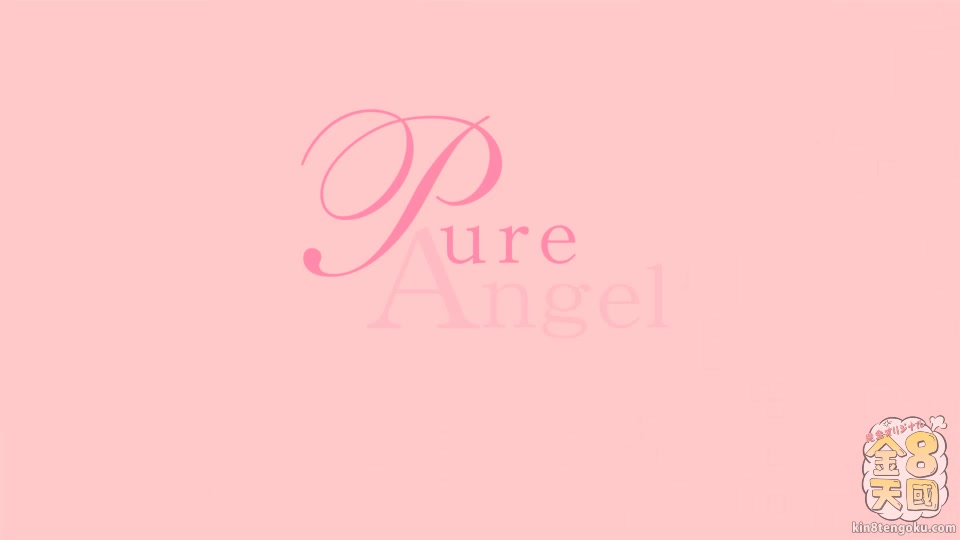 Pure Angel -My Sweet Angel- - Stefany - Kin8tengoku