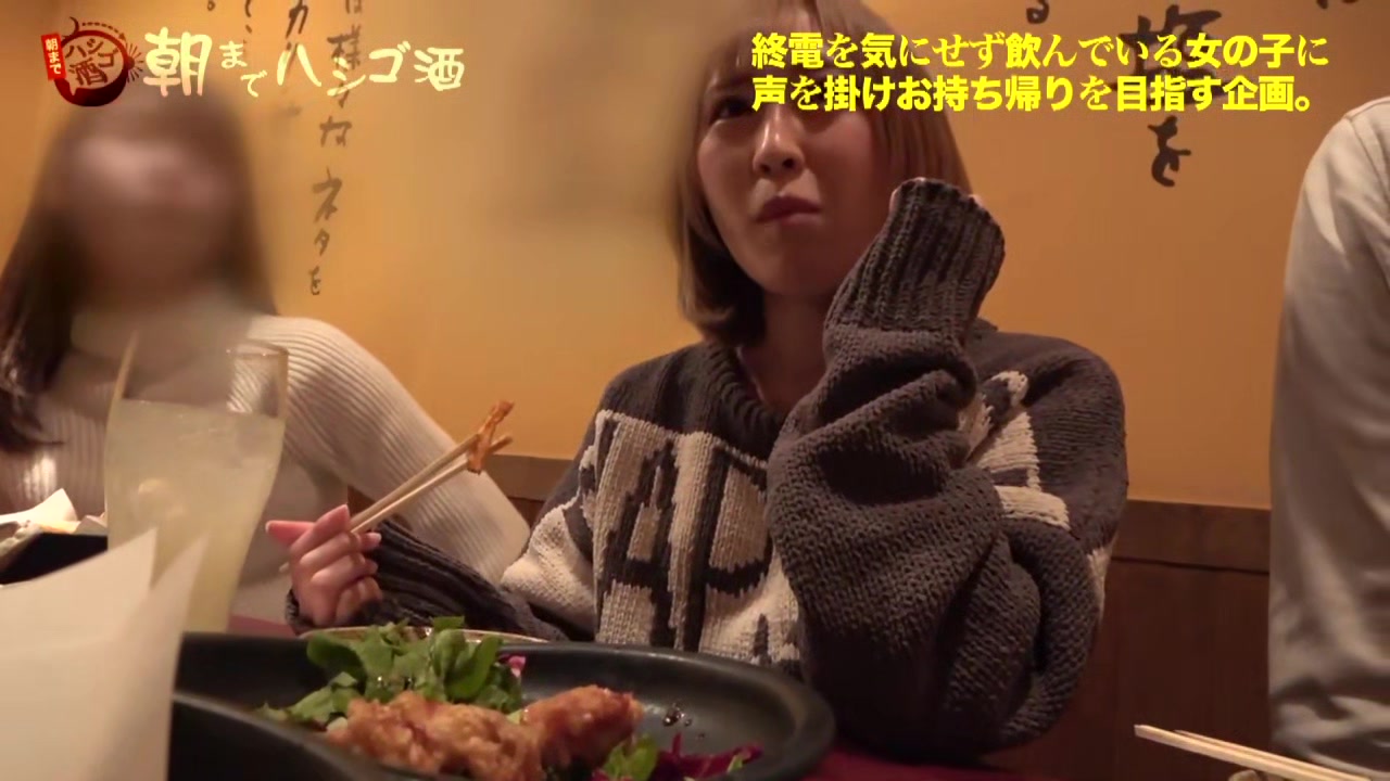 0008951_スレンダー GAL 鬼ピスなどが含まれている