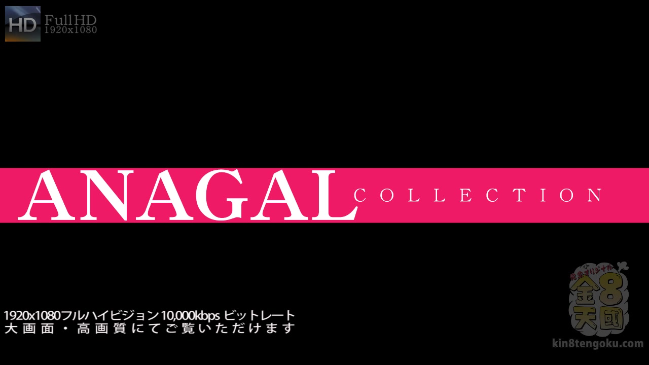 Beautiful Trinity Anal Sex Anagal Collection - Trinity Adams - Kin8tengoku
