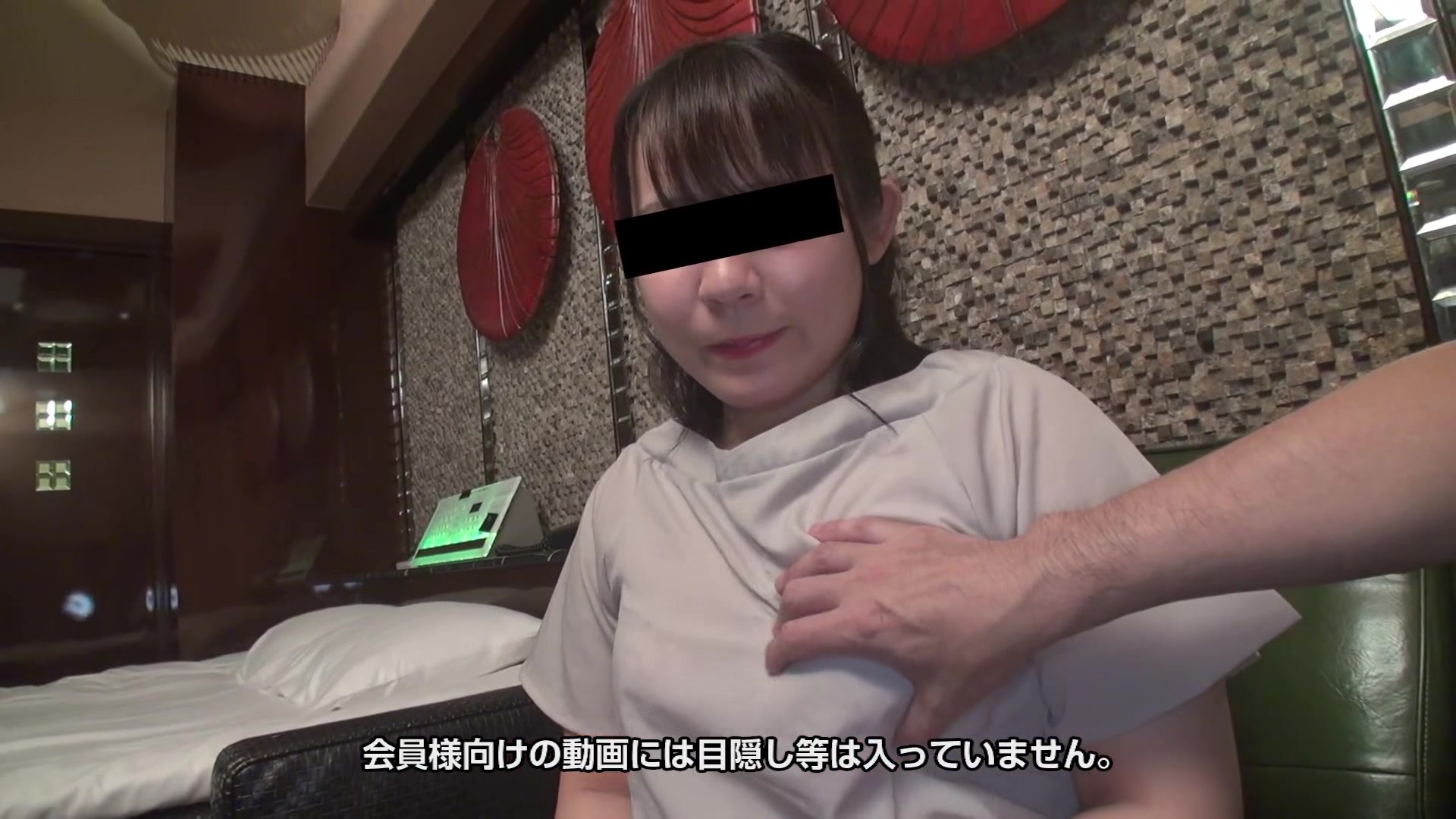 Emi Nishio You Can Have A Special Vaginal Cum Shot Today - 10musume