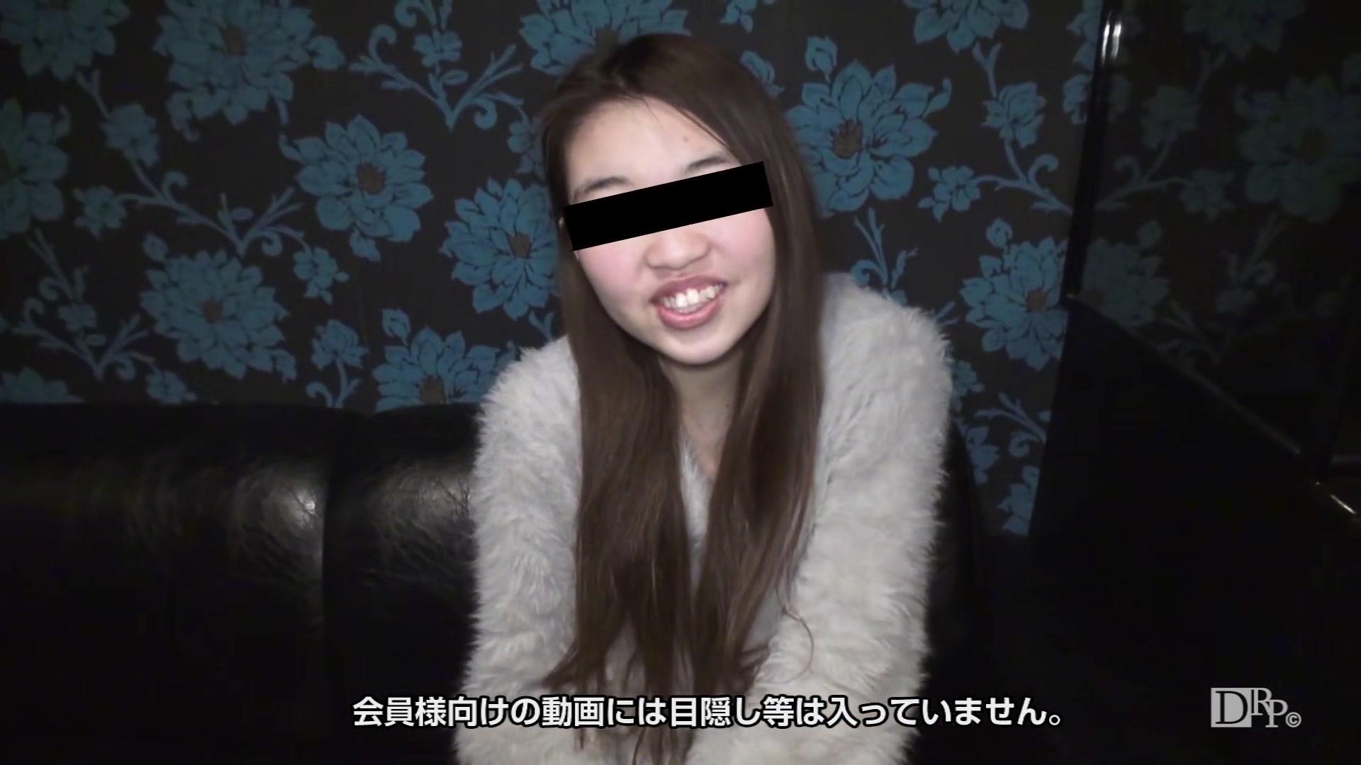 Manami Kusunoki The First Time In Av - 10musume