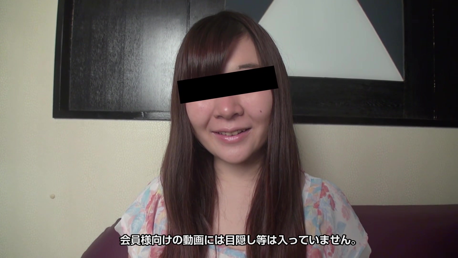 Hanedamiyu I'll Squeeze Your Cock With My Small Mouth - 10musume