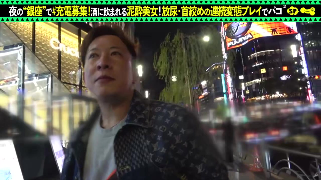 0005903_企画 素人 ボインなどが含まれている