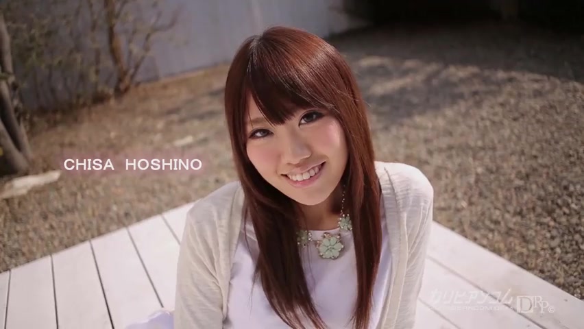 Chisa Hoshino Chisa Hoshino - Caribbeancom