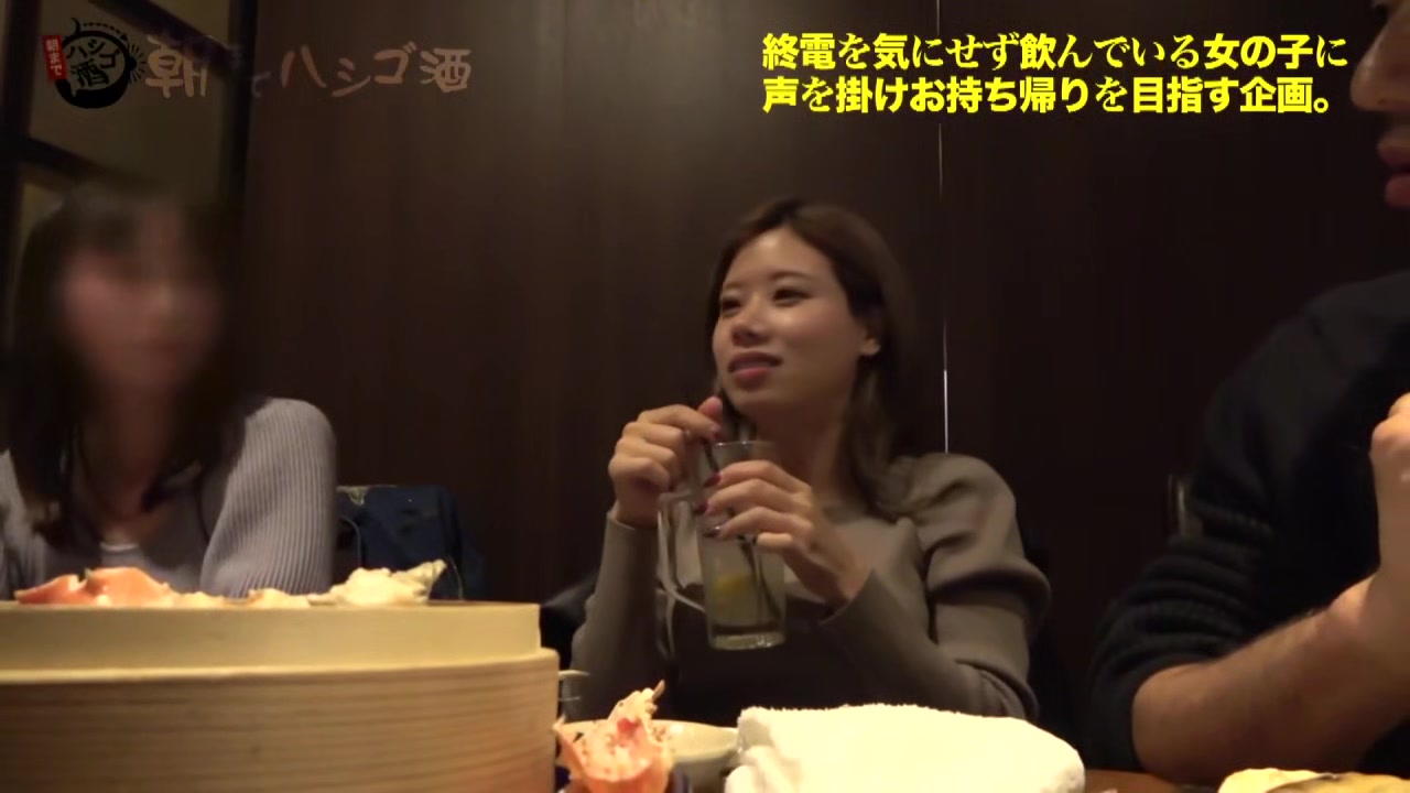 0010761_立ちバック 手マン 鬼ピスなどが含まれている