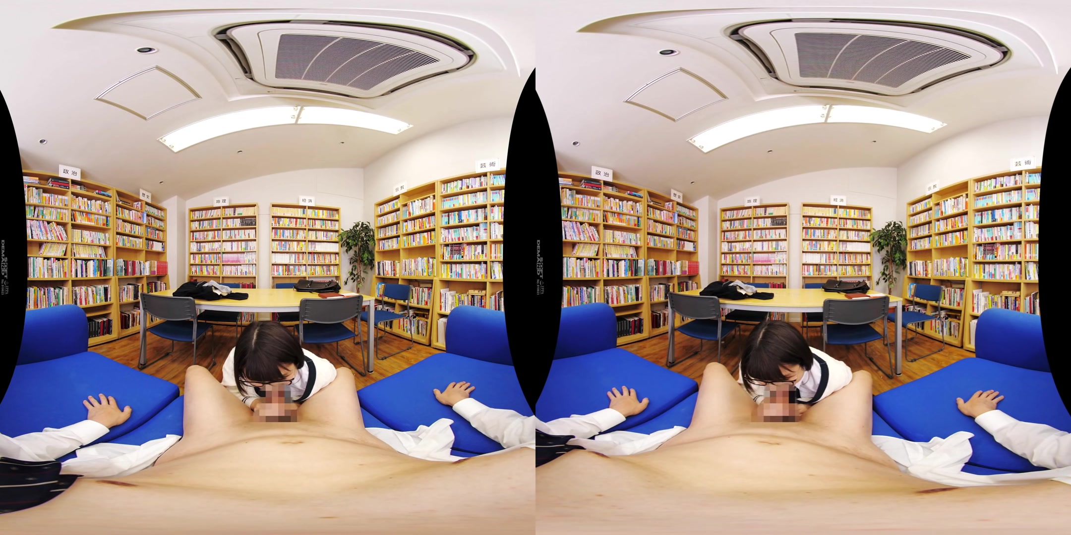 Mahiro Tadai - I was Seduced by the Plain Girl with Glasses and Black Pantyhose from the Book Club - SodCreate