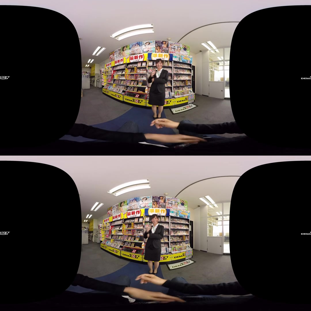 Realistic VR Video: The OL Keeps Losing at Rock-Paper-Scissors and Has to Strip in Front of the Whole Office - SodCreate