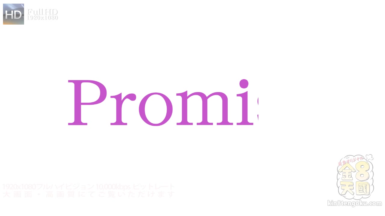 You Have To Do Study Promise Charley Monroe - Charley Monroe - Kin8tengoku