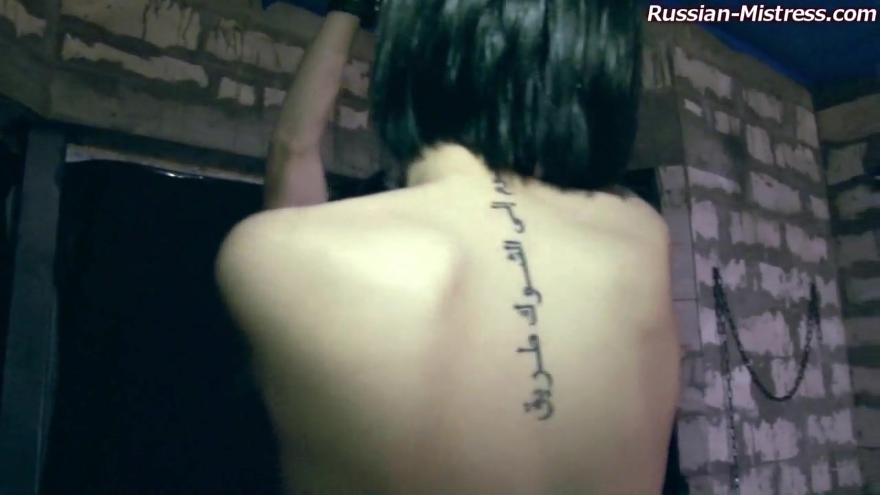 Russian-Mistress Video: Jane