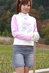 Hana Otsuka