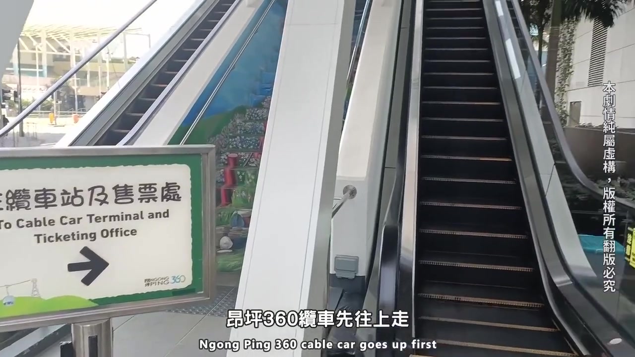 Sex Vlog In Hongkong