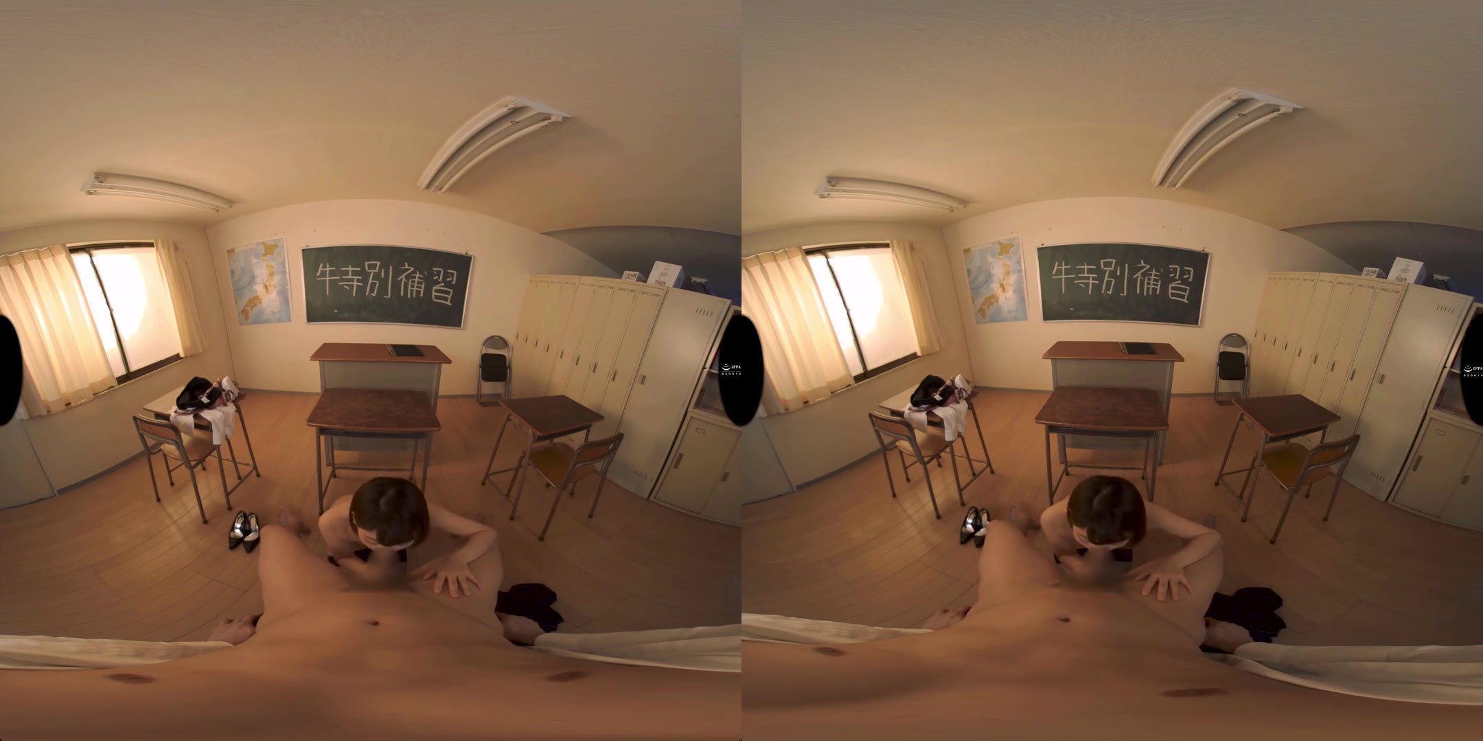 Yuri Sasahara in Yuri Sasahara Lewd Teacher with a Dirty Mouth 2 - WAAPVR