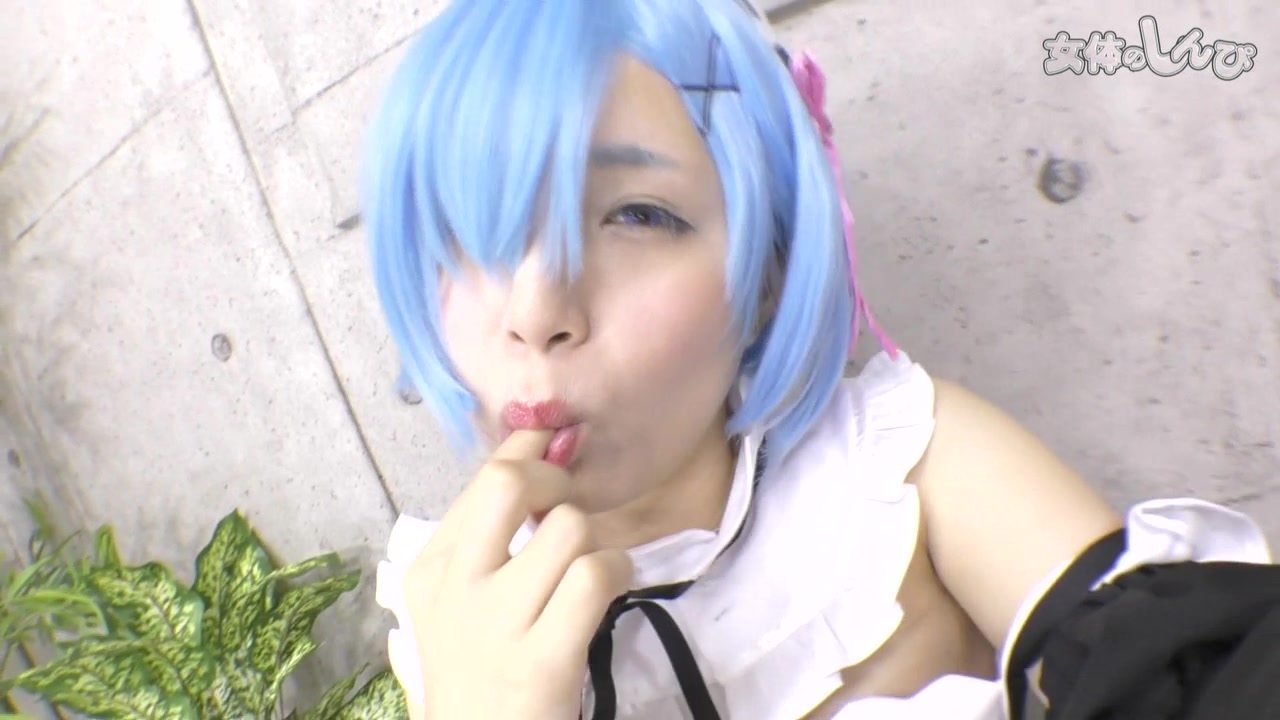 Cosplay self-cam masterbation. - Fetish Japanese Video