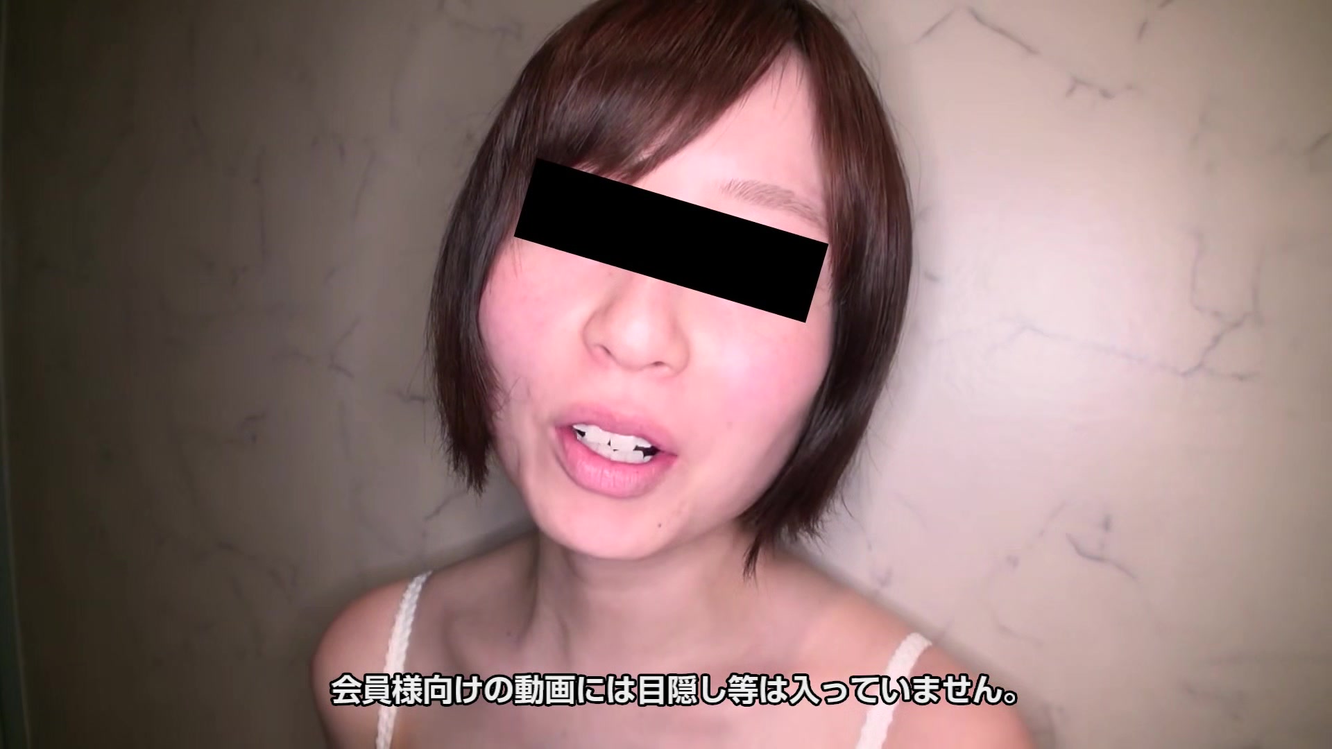 Hiroko Ookubo Wanna See Prego's Masturbation - 10musume