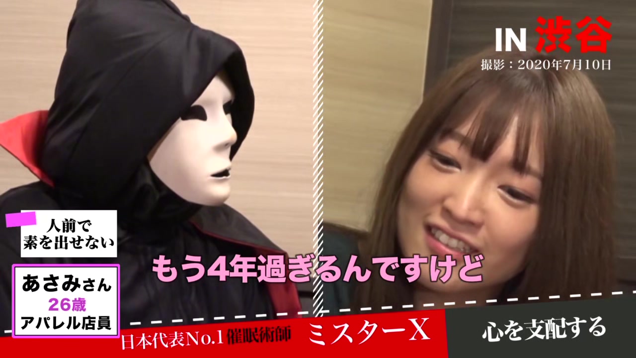 0001568_日本人女性が素人ナンパ絶頂セックス
