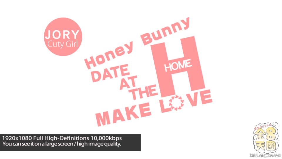 Honey Bunny Make Love Jory - Jory - Kin8tengoku