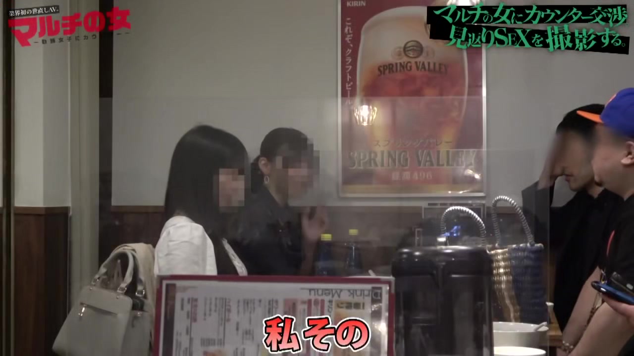 0008963_パンスト破り 美女 黒パンスト破りなどが含まれている