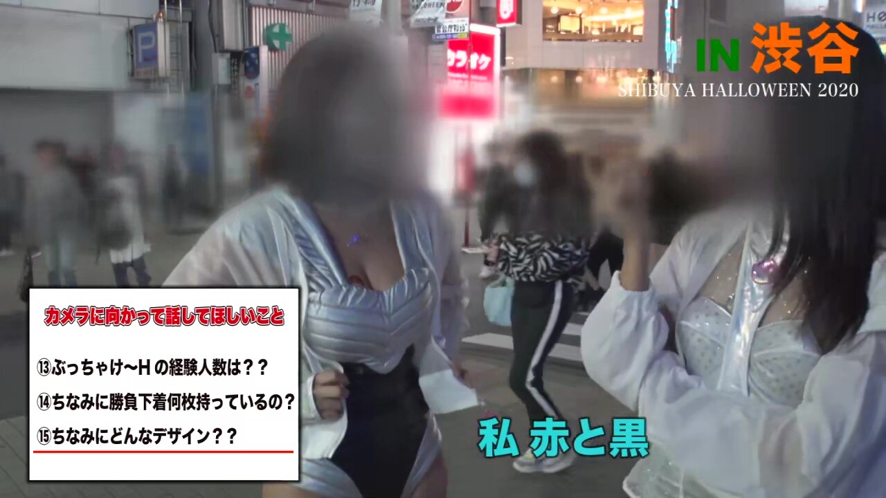 0001571_巨乳の女性がガン突きされる素人ナンパセックス