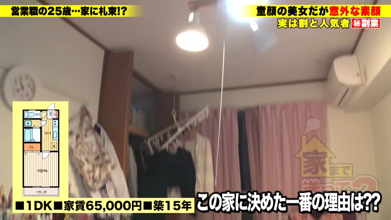 0008696_聖水 美人 フェラチオなどが含まれている